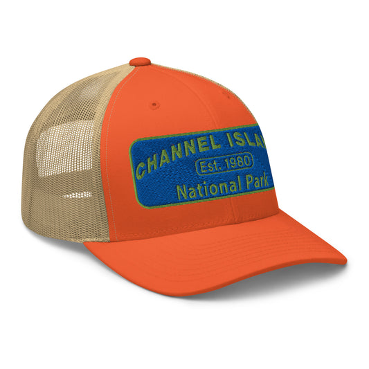 Channel Islands National Park Hat - Blue and Green Embroidered Patch on Front of hat - Yupoong 6606 Trucker Hat - Side View - Color: Orange/Khaki