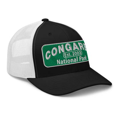 Congaree National Park Hat - Green and White Embroidery patch - Yupoong 6606 Trucker Hat - Side View - Color: Black/White