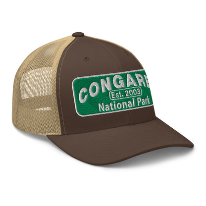 Congaree National Park Hat - Green and White Embroidery patch - Yupoong 6606 Trucker Hat - Side View - Color: Brown/Khaki