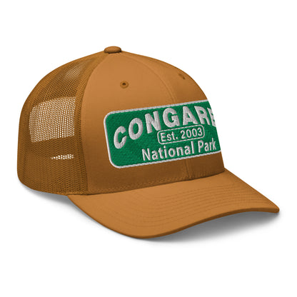 Congaree National Park Hat - Green and White Embroidery patch - Yupoong 6606 Trucker Hat - Side View - Color: Caramel