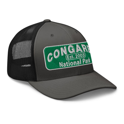 Congaree National Park Hat - Green and White Embroidery patch - Yupoong 6606 Trucker Hat - Side View - Color: Charcoal/Black
