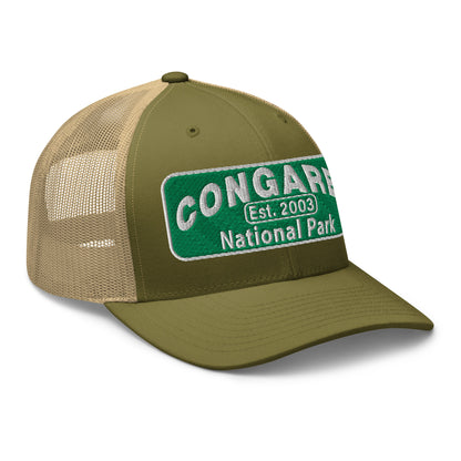 Congaree National Park Hat - Green and White Embroidery patch - Yupoong 6606 Trucker Hat - Side View - Color: Moss Green/Khaki