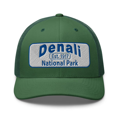 Denali National Park Hat - White Blue Embroidered Denali Park Logo - Yupoong 6606 Trucker Hat - Front View - Color: Evergreen