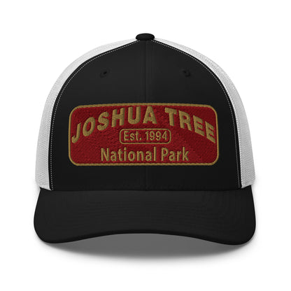 Joshua Tree National Park Hat - Yupoong 6606 - Frornt View - Caramel