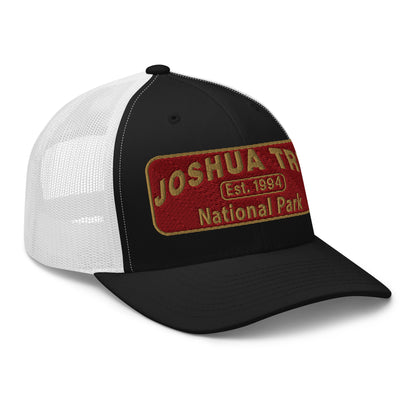 Joshua Tree National Park Hat - Yupoong 6606 - Side View - Black/White