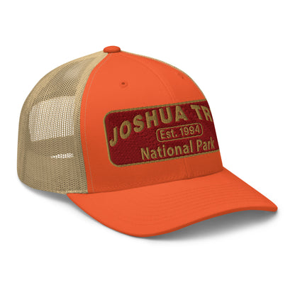 Joshua Tree National Park Hat - Yupoong 6606 - Side View - Orange/Khaki