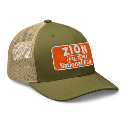 Zion National Park Hat - Yupoong 6606 Trucker Hat - Side View - Moss Green/Khaki